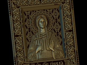 Relief 3D Print Model