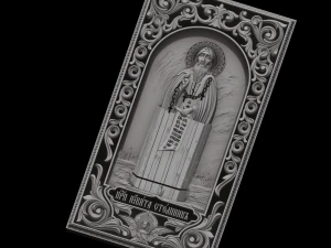 Relief 3D Print Model