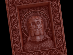 Relief Model Cetak 3D
