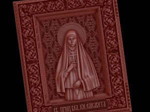 Relief Modelo de Impressão 3D