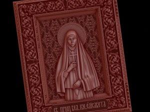 안도 3D 프린트 모델