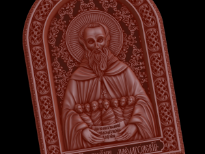 Relief 3D Baskı Modeli