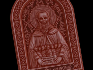 Relief 3D Print Model