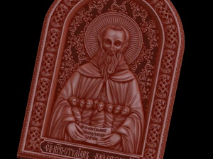 Relief 3D Print Model