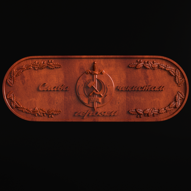Relief Modelo de Impressão 3D .c4d .max .obj .3ds .fbx .stl .blend 