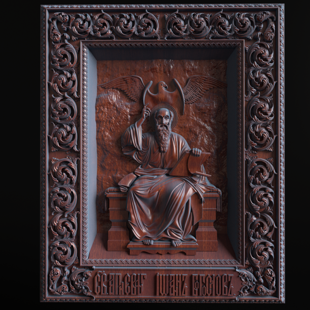 Relief Model Cetak 3D .c4d .max .obj .3ds .fbx .stl .blend 