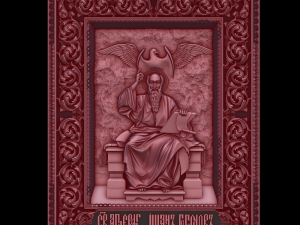 Relief Model Cetak 3D