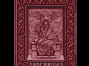 Relief 3D Print Model