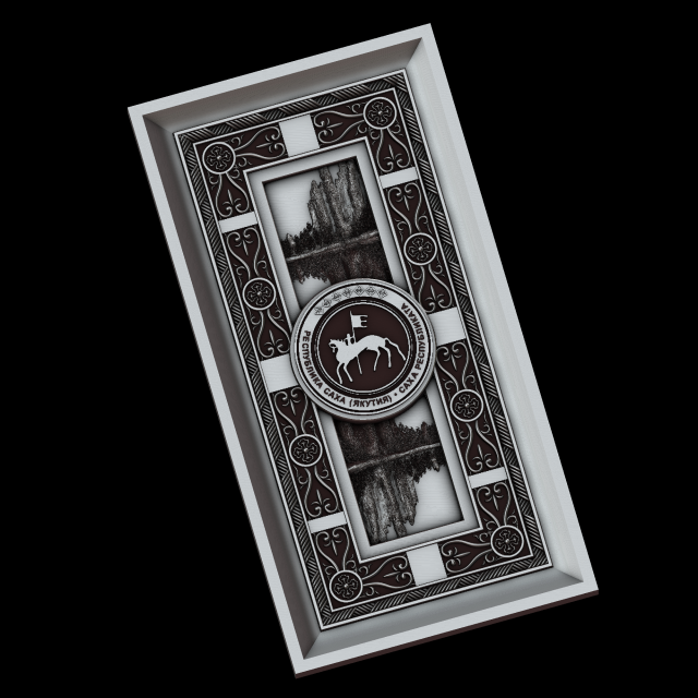 Relief Modèles 3D en vedette .c4d .max .obj .3ds .fbx .stl .blend 