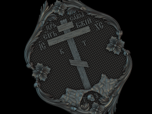 Relief 3D Print Model