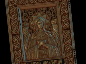 Relief 3D Print Model