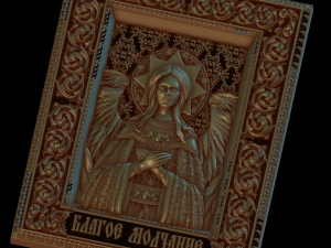 Relief Modèles 3D en vedette