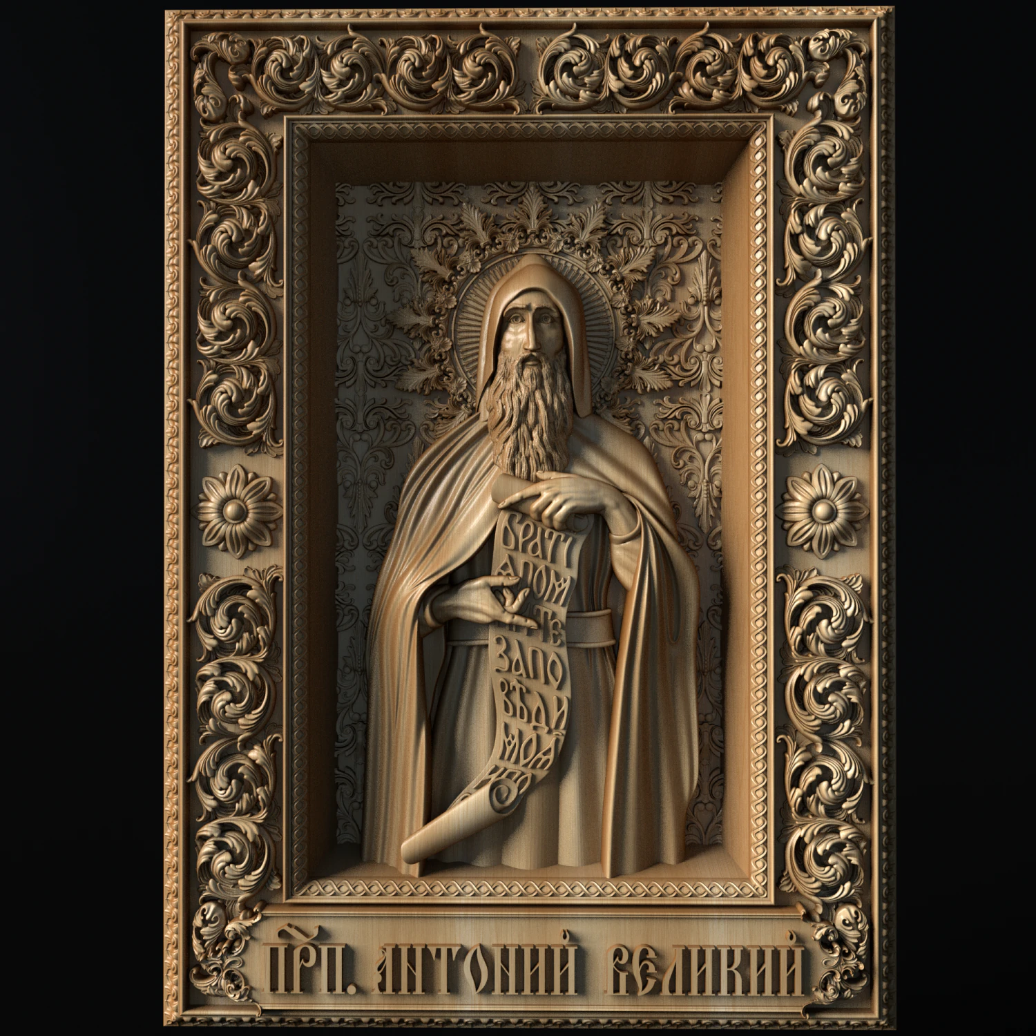 Relief 3D Print Model .c4d .max .obj .3ds .fbx .stl .blend