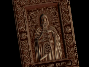 Relief 3D Print Model