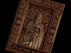 Relief 3D Print Model