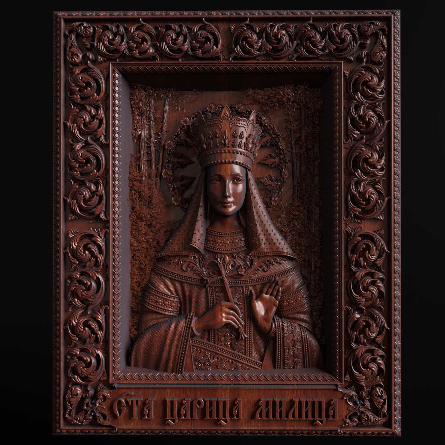 Relief 3D Print Model .c4d .max .obj .3ds .fbx .stl .blend 