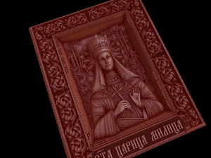 Relief 3D Print Model