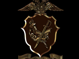 Облегчение 3D Принт Модель