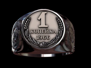 Облегчение 3D Принт Модель