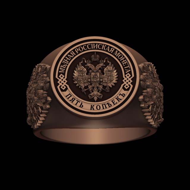 Relief Modelo de impresión 3D .c4d .max .obj .3ds .fbx .stl .blend 