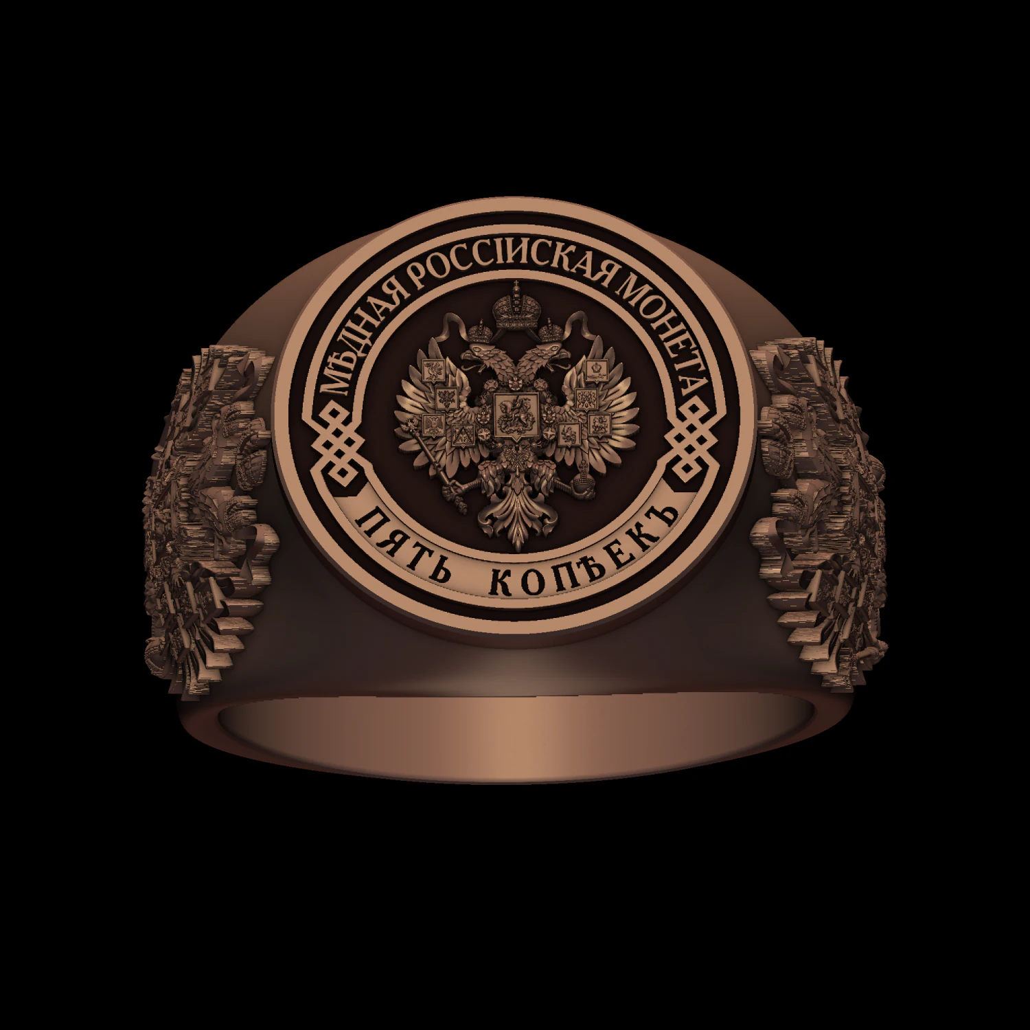 Relief 3D Print Model .c4d .max .obj .3ds .fbx .stl .blend 