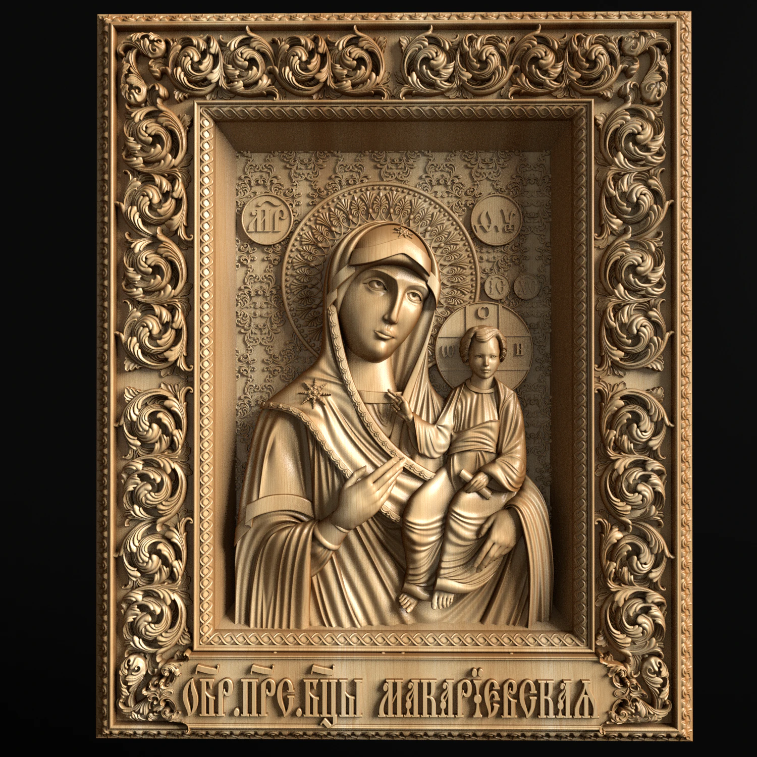 Relief 3D Print Model .c4d .max .obj .3ds .fbx .stl .blend 