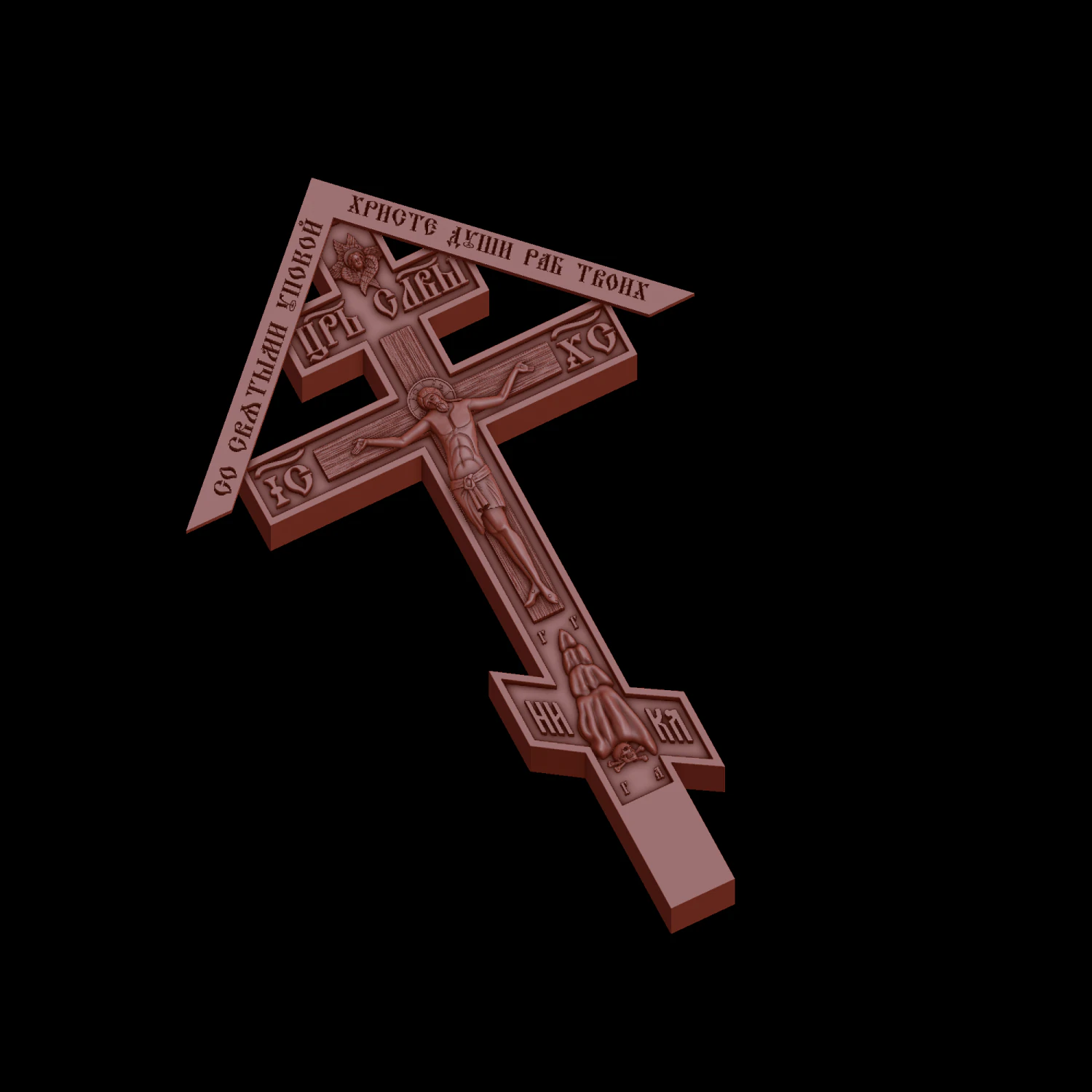 Relief 3D Print Model .c4d .max .obj .3ds .fbx .stl .blend