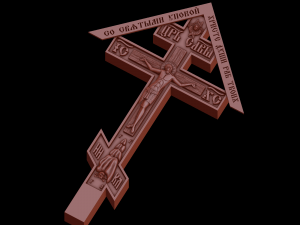 Relief Modelo de impresión 3D