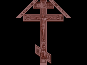 Relief Modelo de impresión 3D