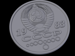 Relief 3D Baskı Modeli