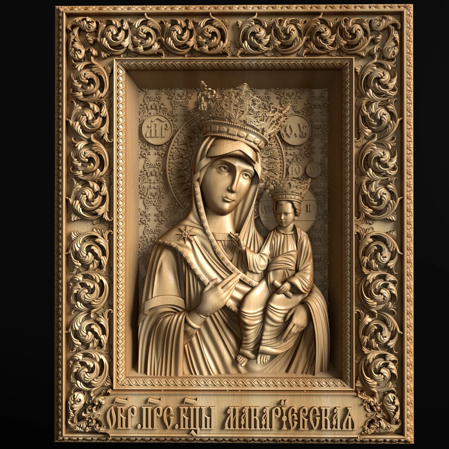 Relief 3D Print Model .c4d .max .obj .3ds .fbx .stl .blend 