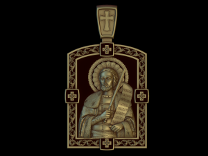 Relief 3D-Druckmodell