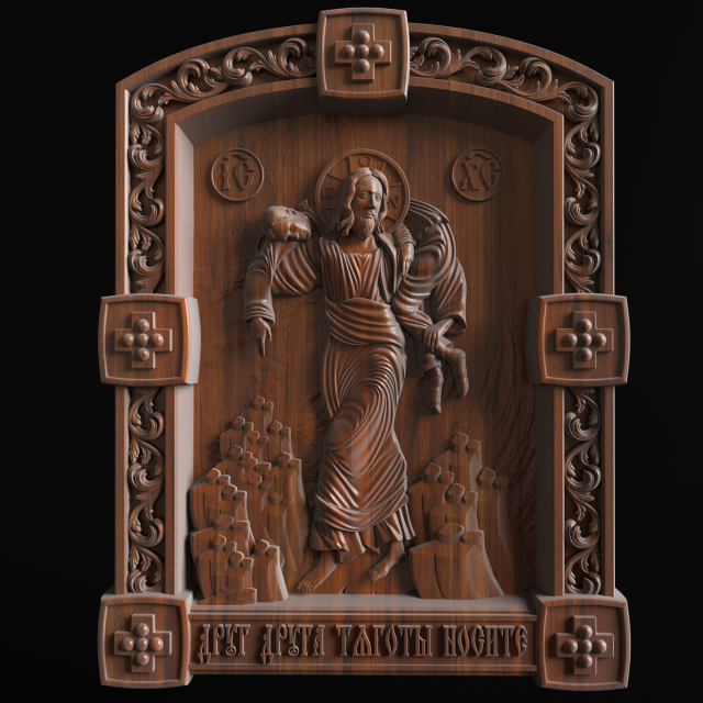 Relief Modelo de impresión 3D .c4d .max .obj .3ds .fbx .stl .blend 