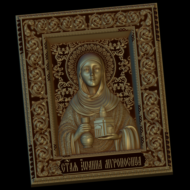 Relief 3D Baskı Modeli .c4d .max .obj .3ds .fbx .stl .blend 