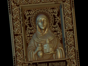 Relief 3D Print Model