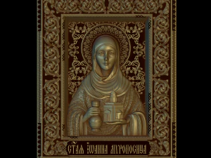 Relief 3D Print Model