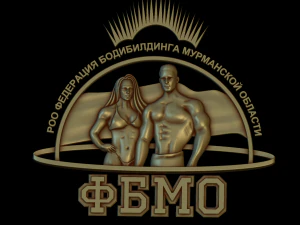 Al&iacute;vio Modelo de Impressão 3D