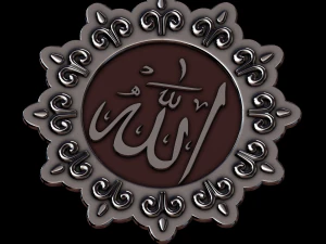 Relief 3D Print Model