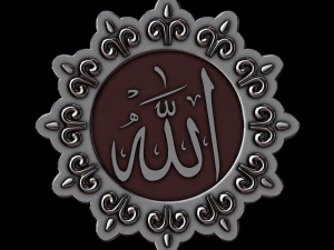 Relief 3D Print Model