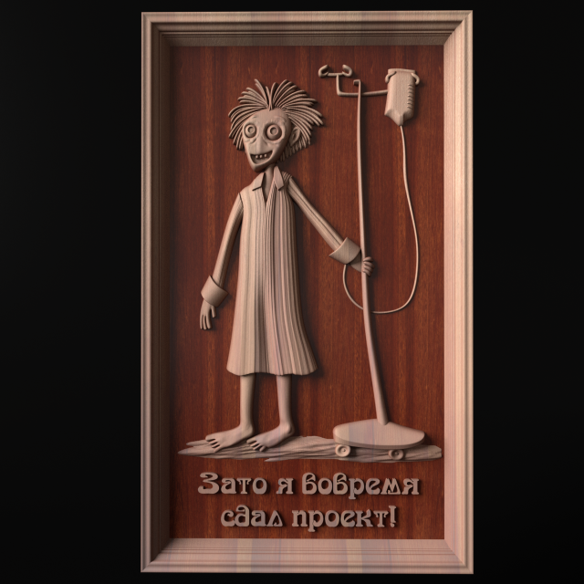 Relief Modelo de impresión 3D .c4d .max .obj .3ds .fbx .stl .blend 