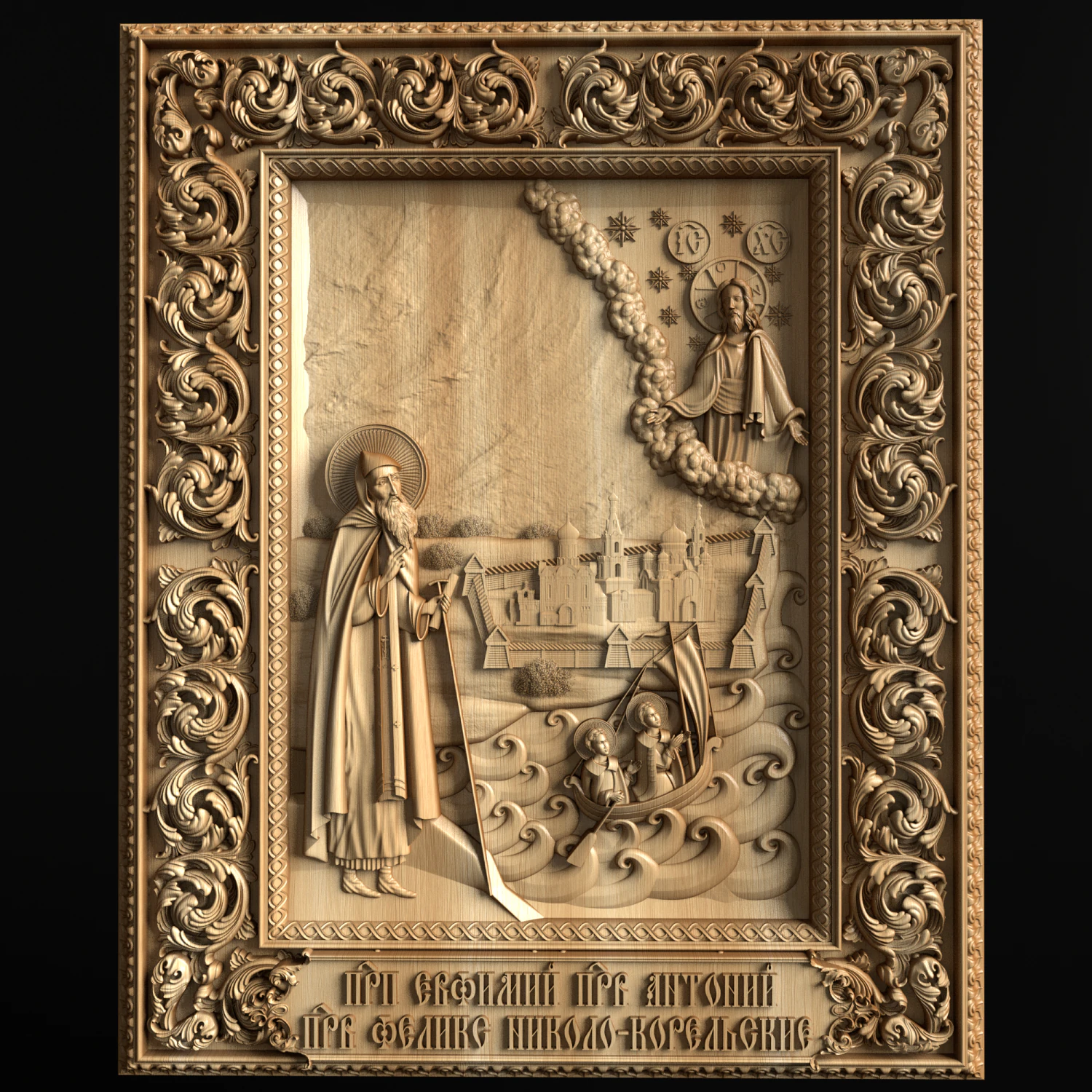 Relief 3D Print Model .c4d .max .obj .3ds .fbx .stl .blend