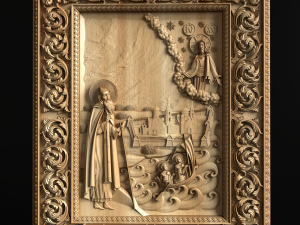 Relief Modelo de impresión 3D