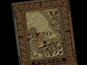 Relief Modelo de impresión 3D