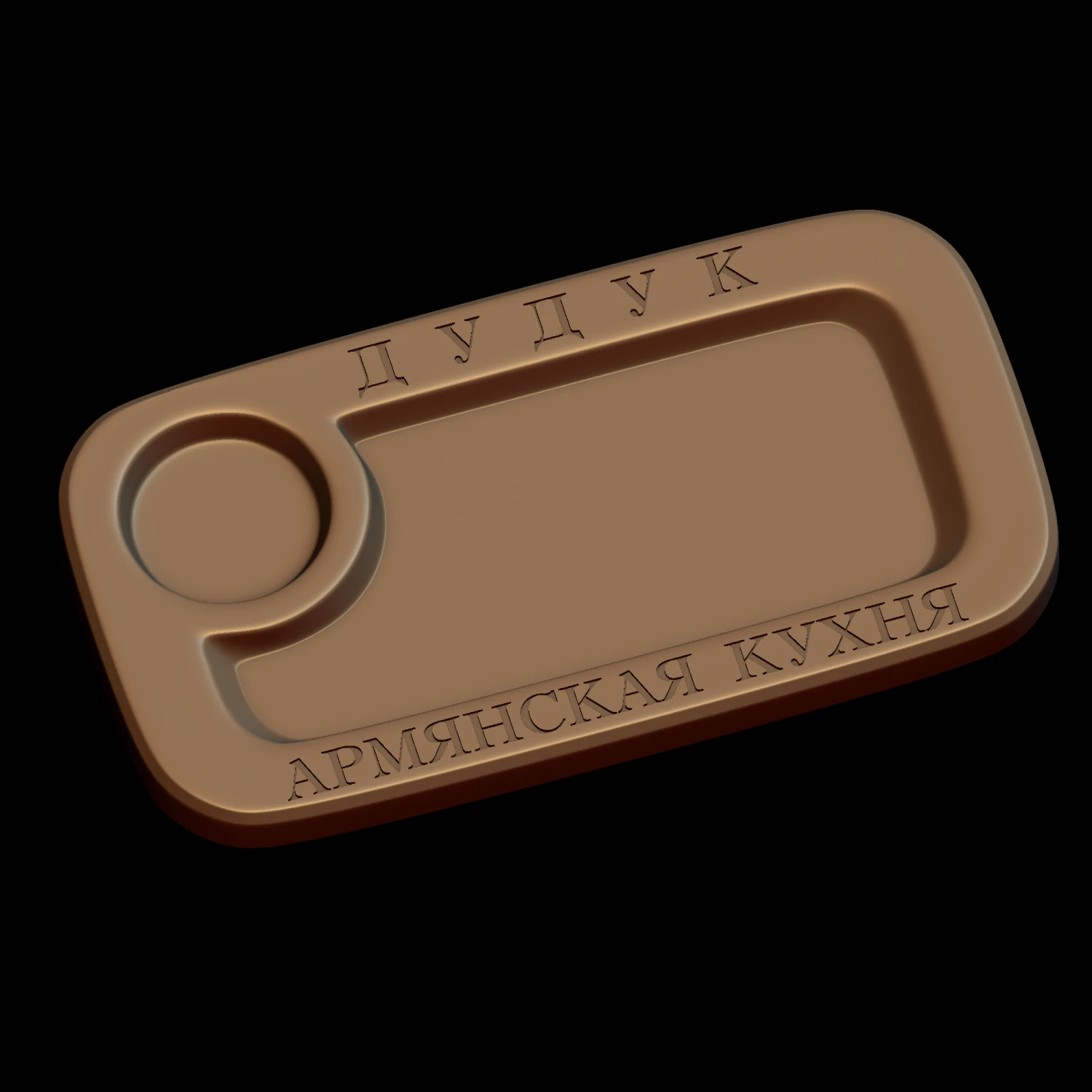 Relief 3D Print Model .c4d .max .obj .3ds .fbx .stl .blend 