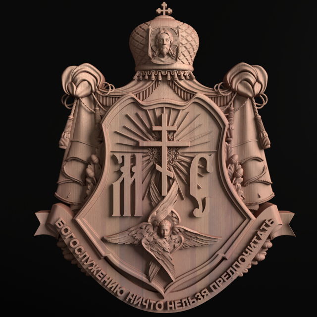 Relief Modelo de impresión 3D .c4d .max .obj .3ds .fbx .stl .blend 