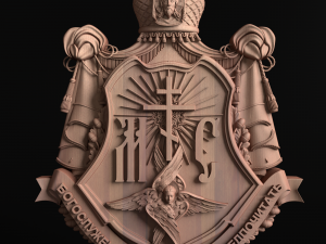 Relief Modelo de impresión 3D