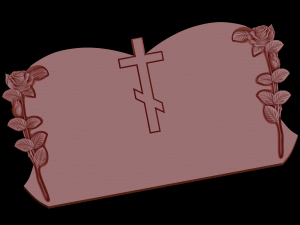 Relief Modelo de Impressão 3D
