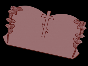 Relief 3D Baskı Modeli