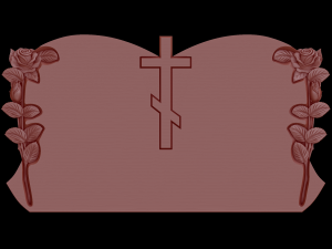 Relief 3D Baskı Modeli