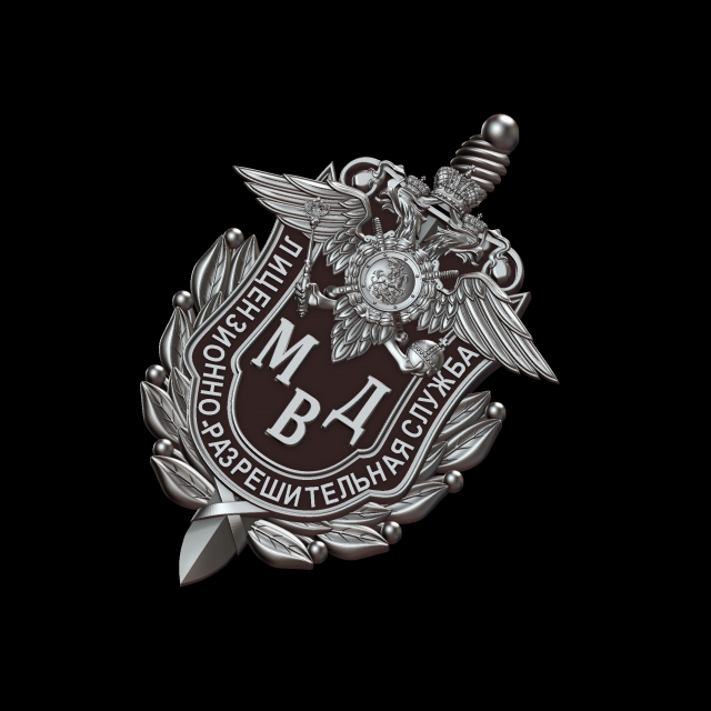 Relief 3D-Druckmodell .c4d .max .obj .3ds .fbx .stl .blend 